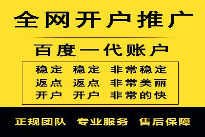 竞价排名策略案例：广告效果最大化技巧
